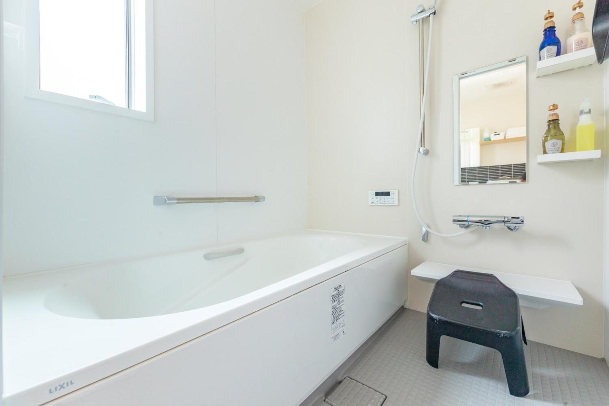 Ichinomiya Green Park & Residence - Vacation Stay 05131V Exterior foto